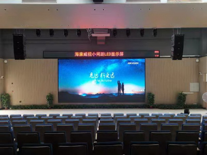 室内显示屏